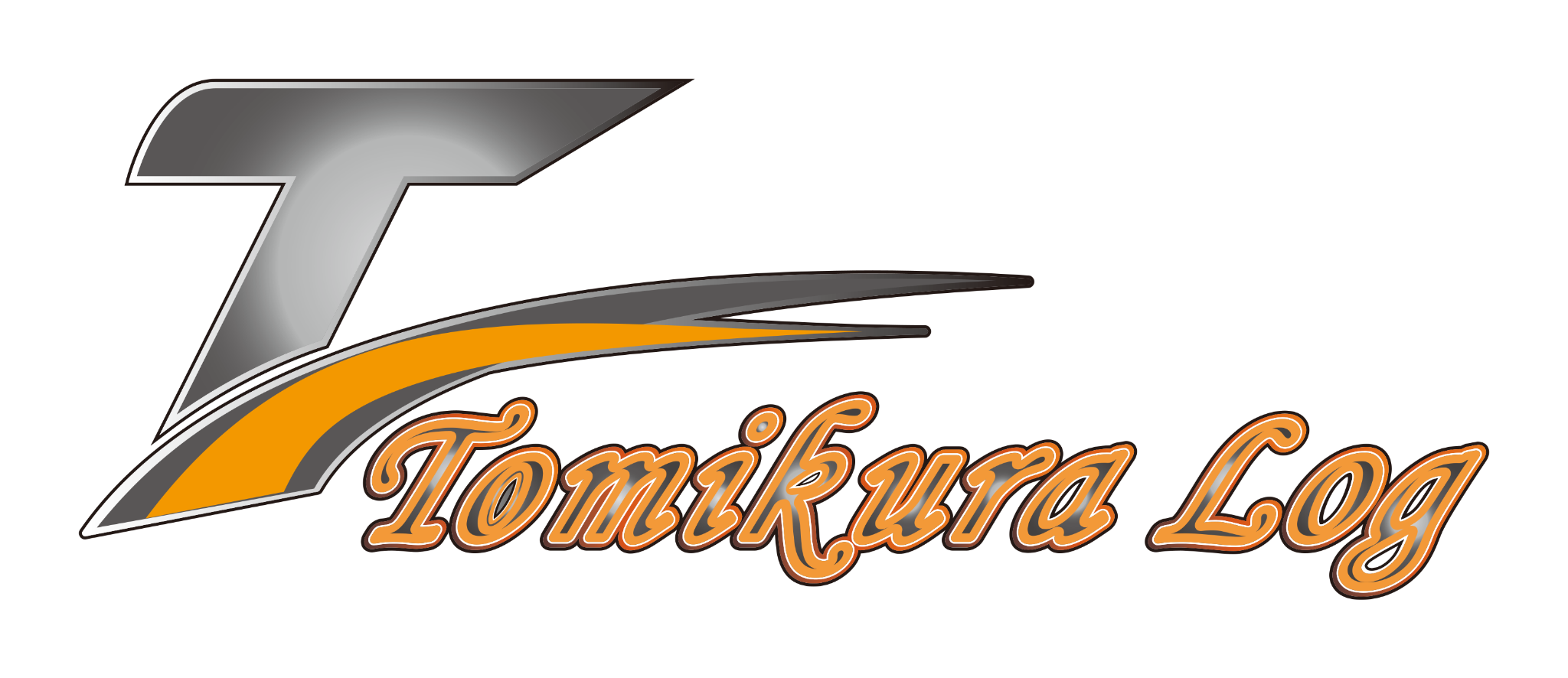 富倉物流株式会社